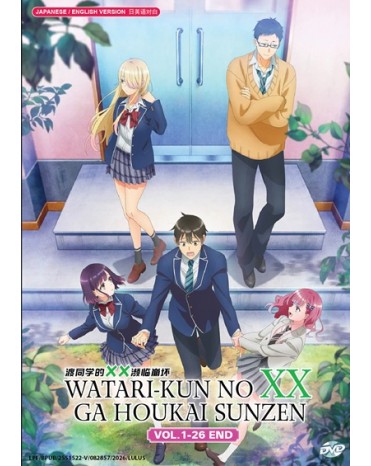 ENG DUB * WATARI-KUN NO XX GA HOUKAI SUNZEN VOL.1-26 END